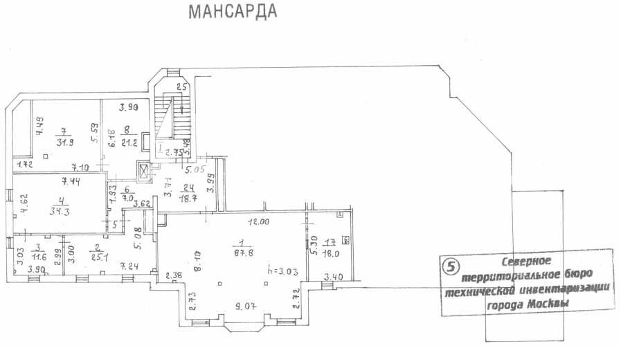 Планировка офиса 700 м², 1 этаж, Административное здание «г Москва, Беговая ул., 1А»